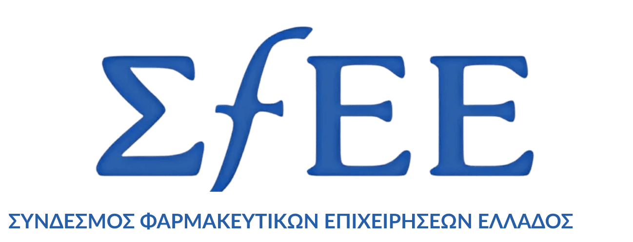 Αιγίδες και Επιστημονική Υποστήριξη