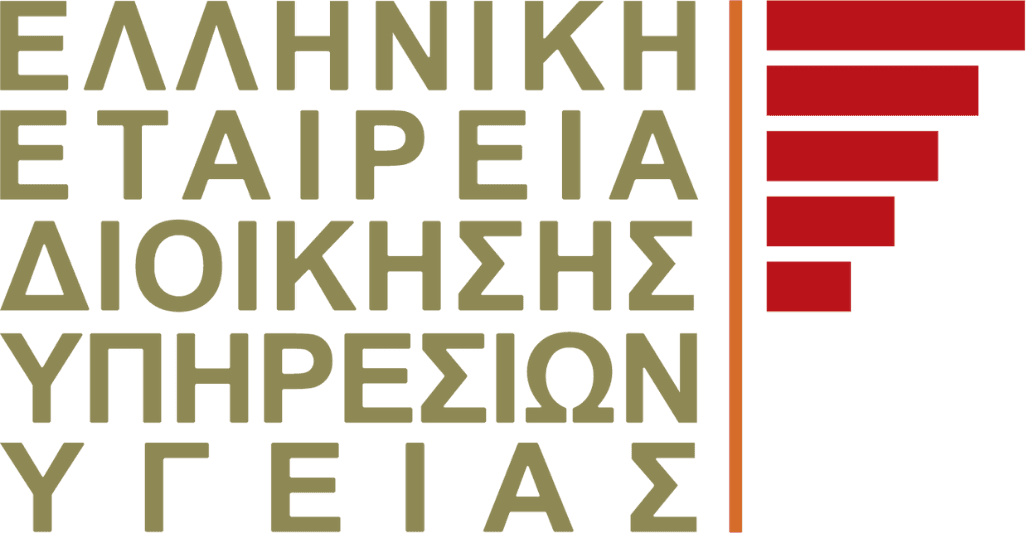 ΕΕΔΥΥ