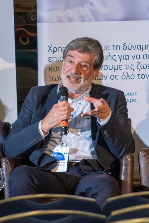 Φωτογραφία Forum