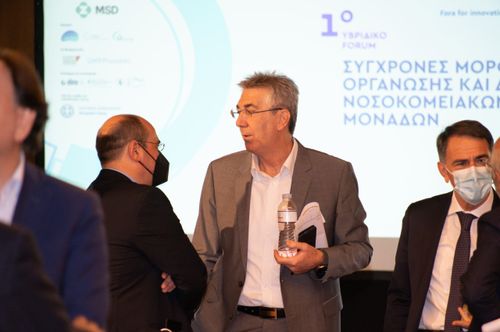 Φωτογραφία Forum