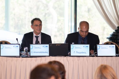 Φωτογραφία Forum