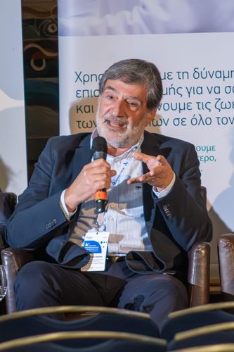 Φωτογραφία Forum