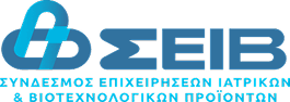 Αιγιδες & Επιστημονικη υποστηριξη